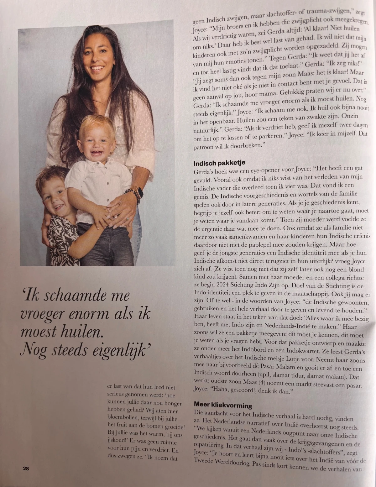 photo - Gerda Hartkamp