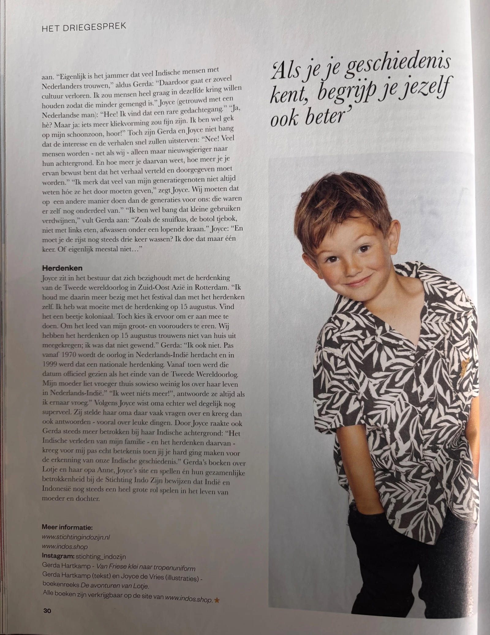 photo - Gerda Hartkamp